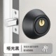 隐形门锁单面圆形呆锁闭锁室内木门锁双面暗装 辅助暗锁家用呆锁