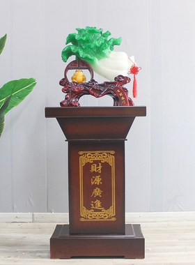 白菜摆件招财玉白菜家居客厅酒柜装饰办公室公司礼物开业礼品招财