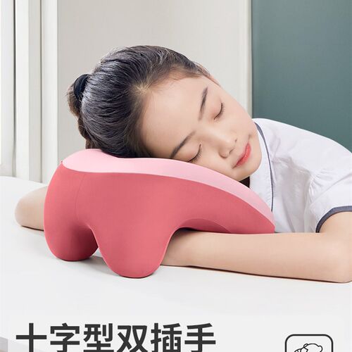 知梦人午睡枕趴睡枕小学生儿童午休抱枕教室桌上睡觉趴枕午睡神器