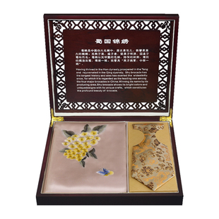 成都旅游纪念品蜀锦蜀绣刺绣围巾女 领带男中国风特色礼品送老外