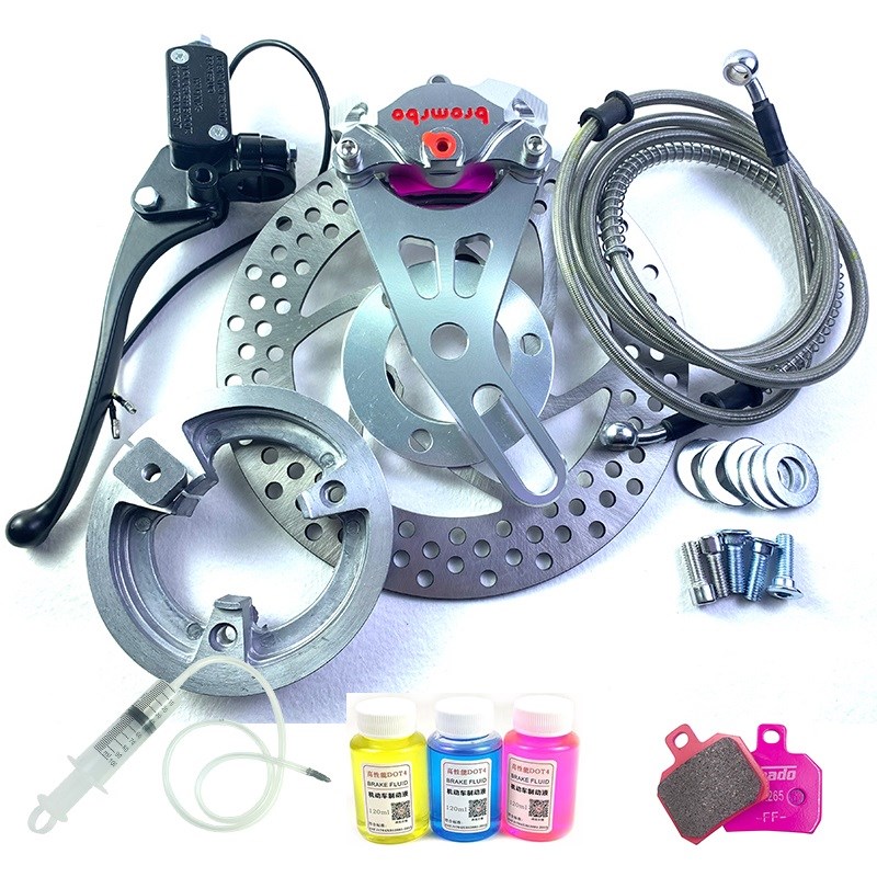 九号小牛电动车通用鼓刹改装碟刹超大飞机声小螃蟹卡钳碟盘配套装