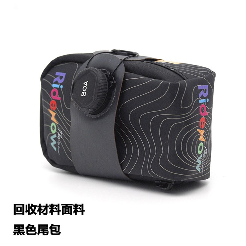 Ridenow环保回收材料自行车包尾包 后座鞍座包快拆防水山地公路车