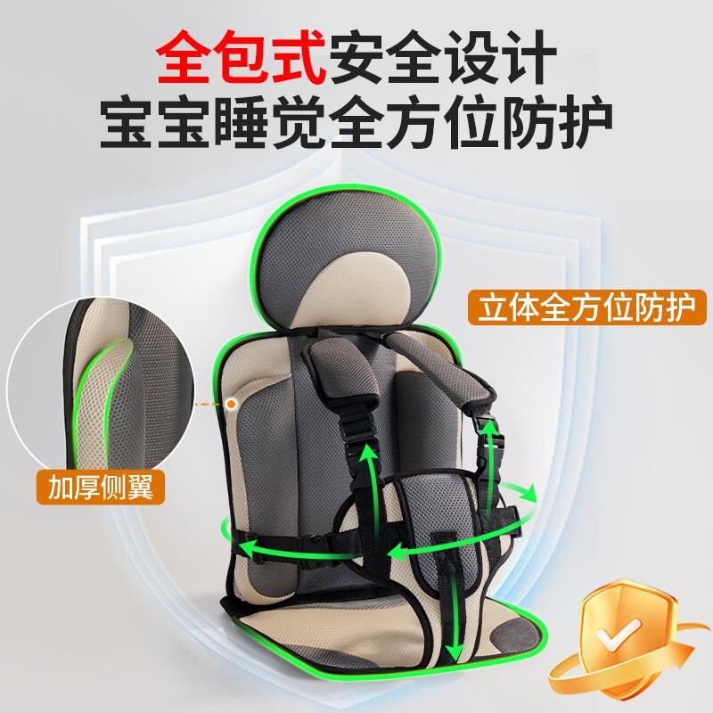 电动三轮车后座睡觉神器儿童安全座椅电三轮老头乐专用后排宝宝