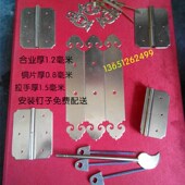 鱼缸柜铜把手中式 仿古铜拉手鱼缸柜纯铜合业鱼缸柜纯铜面业