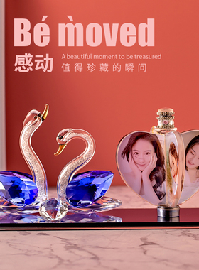 高级新婚礼物diy送闺蜜新人水晶天鹅摆件创意桌面办公室家居饰品