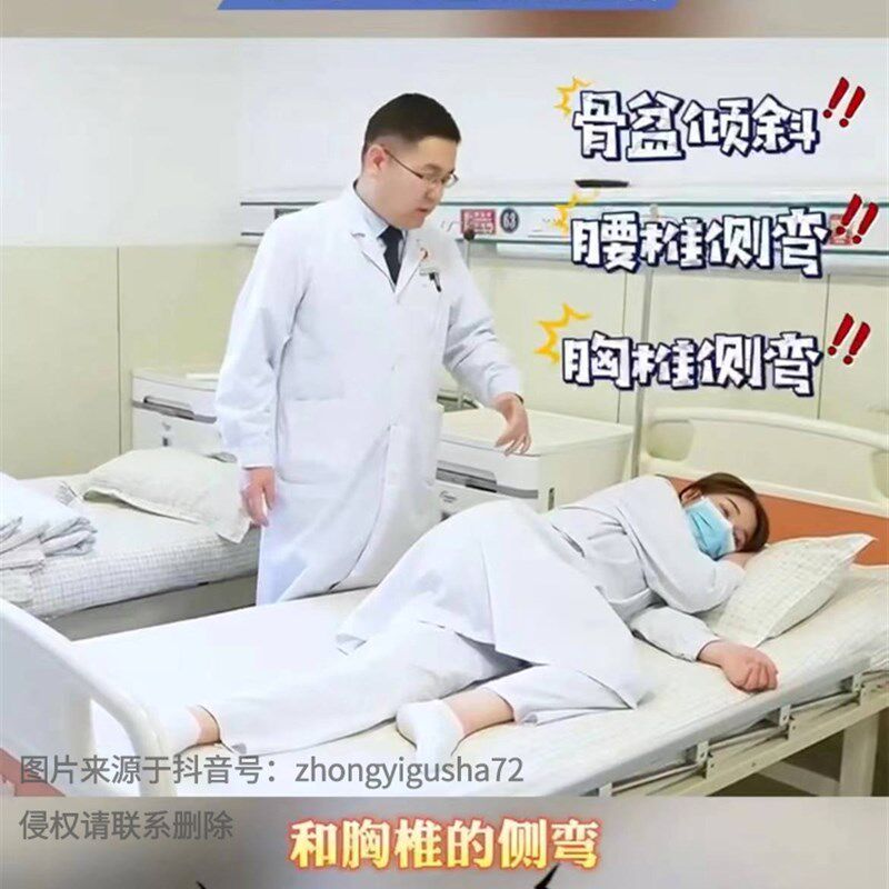 床上夹腿睡觉长条抱枕靠枕凉感冰丝透气夏季学生宿舍侧抱睡觉神器