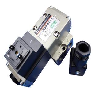 SMC比率阀端子机 VEP3121 H1057A适用于富士贴片机GL5点胶机