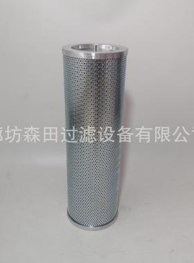 替代INDUFIL AFR-S-1800-A-CC010V AFR-Z-0200-APIPF10V液压滤芯