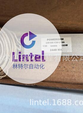 Hubbell Powerohm CR100-130-L120外壳电阻阻尼稳定高效高阻