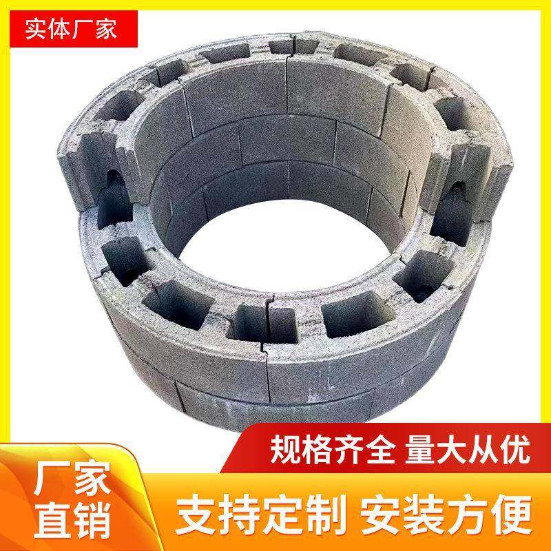 混凝土井壁砖雨水井井室砌块井室模块检查井模块混凝土模块砖,基础建材,透水混凝土,淘宝优惠券,粉丝福利购,淘宝优惠卷