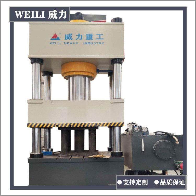 800吨全自动液压成型四柱液压机彩钢板冲压成型油压机,五金/工具,其他机械五金,淘宝优惠券,粉丝福利购,淘宝优惠卷