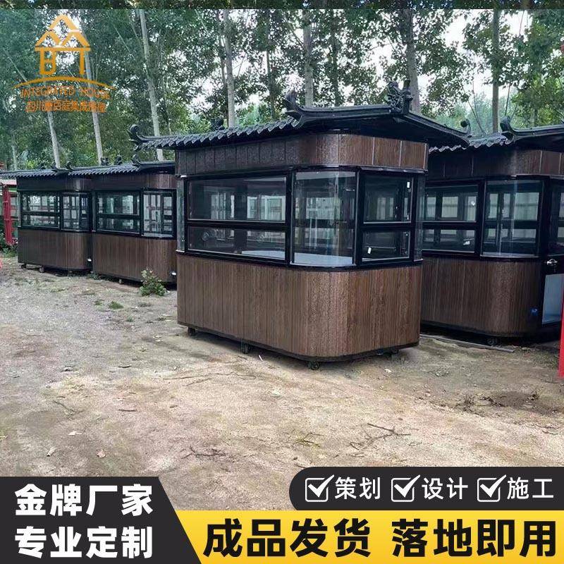 网红全商场售车户外卖景区餐车摆地摊快不餐餐车车锈钢电屋动小吃