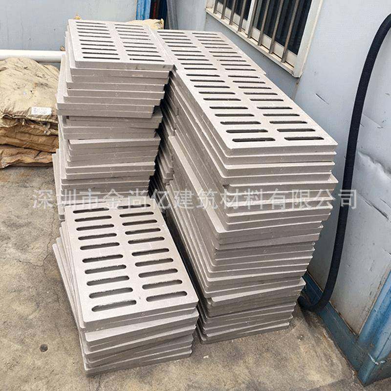 小区绿化排水沟盖板复合材料公园排水沟盖树脂模压排水水沟盖,基础建材,排水沟槽/盖板,淘宝优惠券,粉丝福利购,淘宝优惠卷