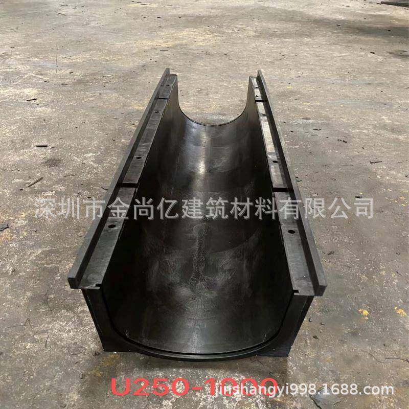 东莞工厂HDPE线性排水沟塑料成品u型水沟下水道地沟排水沟盖,基础建材,排水沟槽/盖板,淘宝优惠券,粉丝福利购,淘宝优惠卷