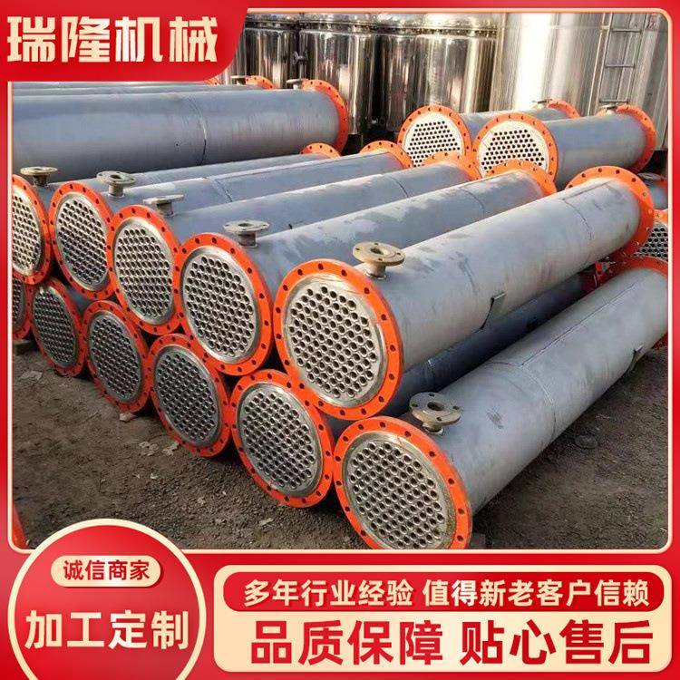 出售不锈钢冷凝器10-200平方不锈钢换热器列管式钛钢冷凝器