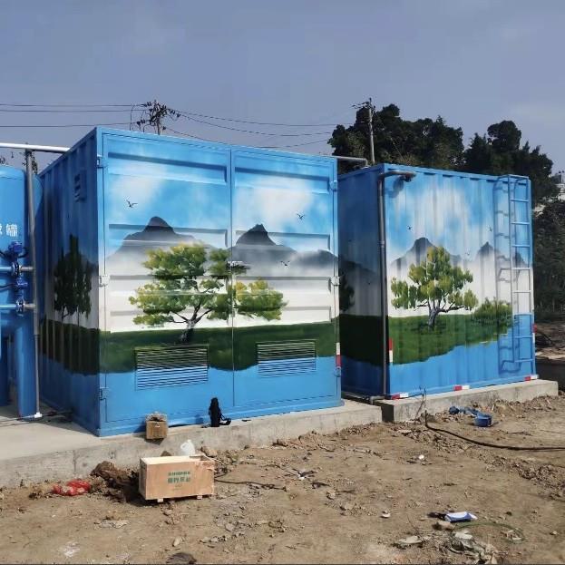 肉制品加工清洗废水处理设备一体化污水处理设备