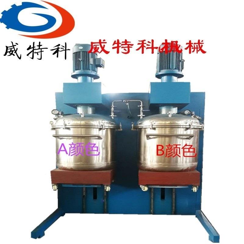wk混25t0美-MFJ2缝剂真空分散型混合搅拌机A型B合搅拌欢迎来电咨