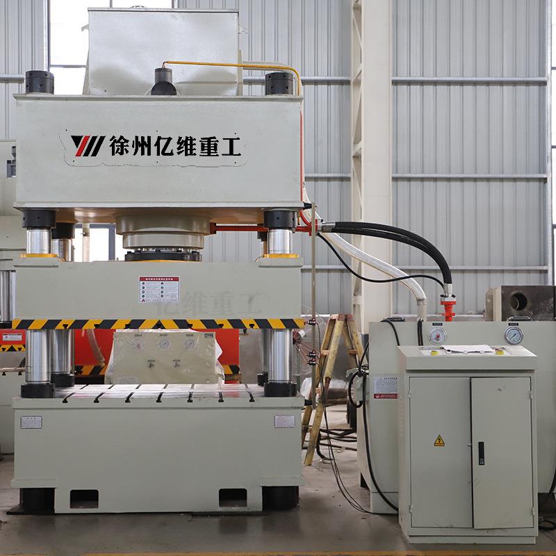 州锻压630四柱吨500T液压1250吨复合材料模压机1500吨20徐0压0t油
