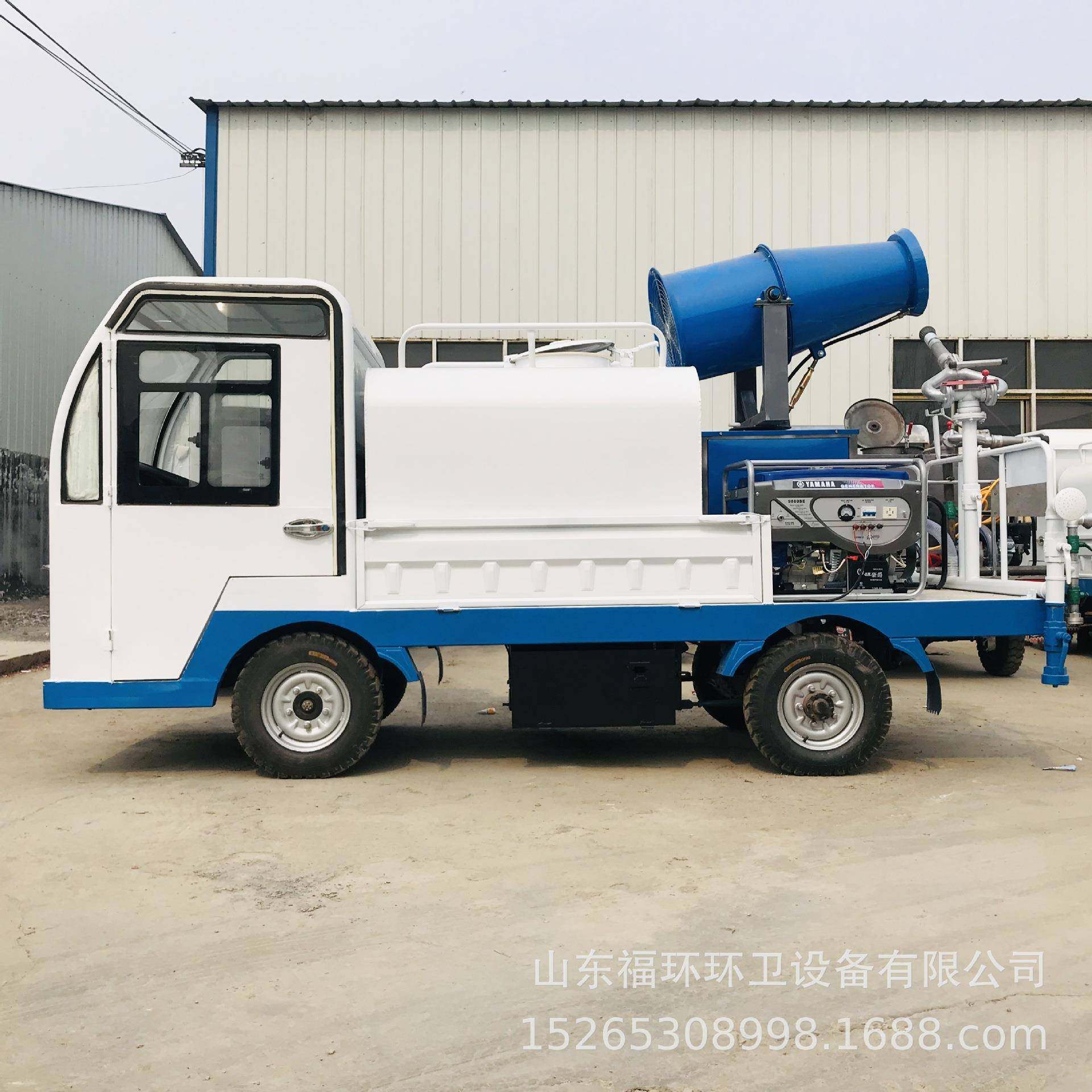 厂家新能源洒水车电动四轮洒水车雾炮喷洒车小区物业,五金/工具,环卫车/保洁车/清扫车,淘宝优惠券,粉丝福利购,淘宝优惠卷