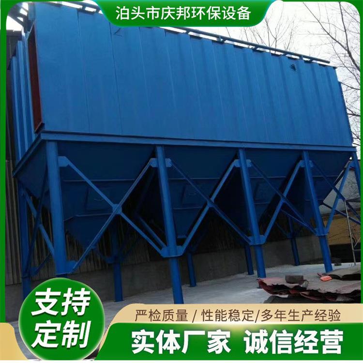 脉冲布袋除尘器仓顶袋式集尘器石料粉尘收集器