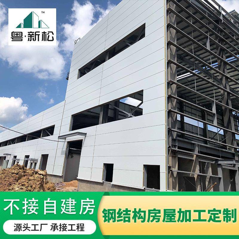 定制装配式建筑装配式房屋可设计工程项目钢结构装配式酒店公寓