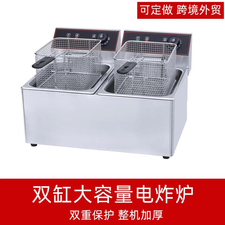 炸炉电炸锅大容量商用油炸机双缸电炸炉加厚单缸炸薯条鸡翅油炸炉