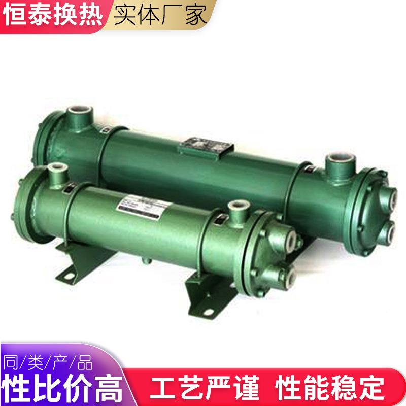 管壳式GL不锈翅钢油水凝器液压油温换器冷片散热器列管冷热却器