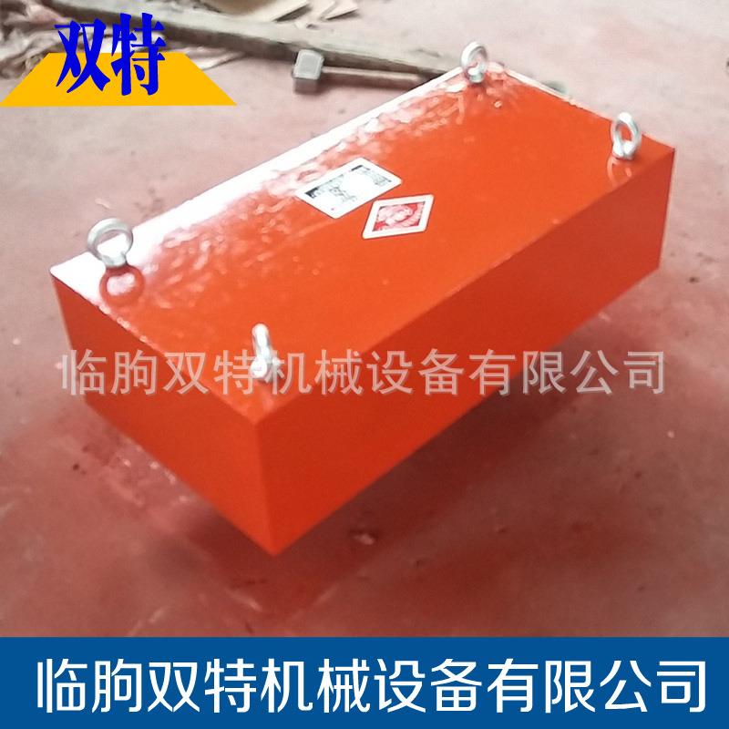 现货永磁除铁器矩形永磁除铁器悬挂式永磁除铁器厂家
