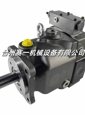 派克PV032R11T1NMFC液压柱塞泵自吸