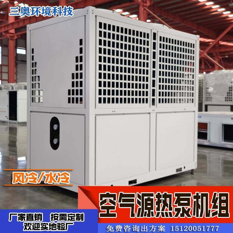 直膨组合式空调机组恒温恒湿新风空调净化设备屋顶式风冷工业机组,机械设备,空气净化设备,淘宝优惠券,粉丝福利购,淘宝优惠卷