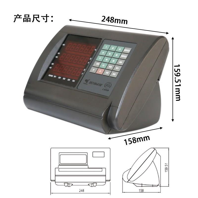 X1590A1台称重计数显K示器电子秤电子计数秤XK190-A电子地磅计数