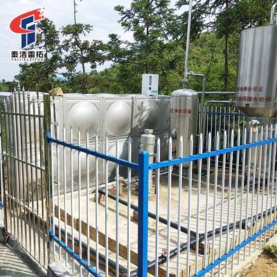 全自动不锈钢一体化净水设备全自动河水湖水净化重力式无阀过滤器