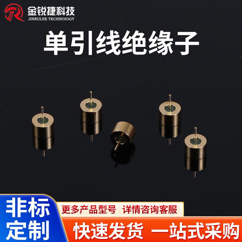微波射频玻璃绝缘子插针引线多引线芯片健合玻珠滤波器探针
