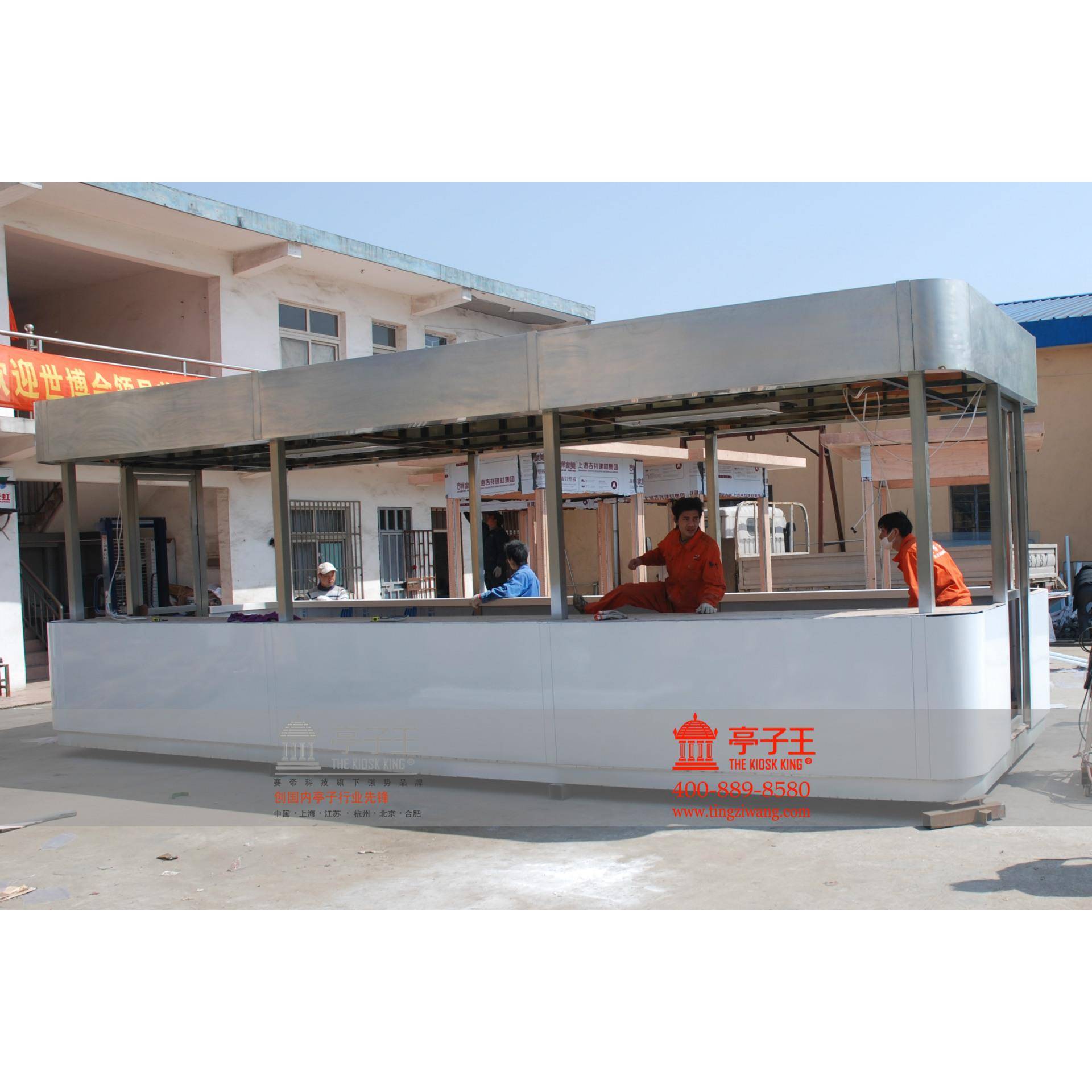 火车站高铁大空间钢化玻璃铝合金百页不漏雨不渗水钢结构售票岗亭