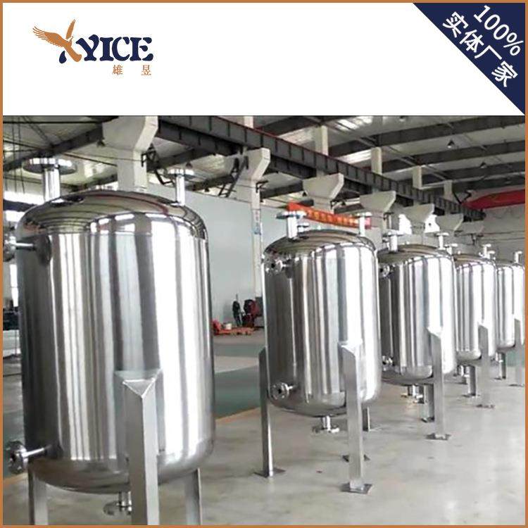 5000L不锈钢储罐食品级不锈钢储罐CIP罐奶罐无菌罐,清洗/食品/商业设备,奶罐/储罐,淘宝优惠券,粉丝福利购,淘宝优惠卷