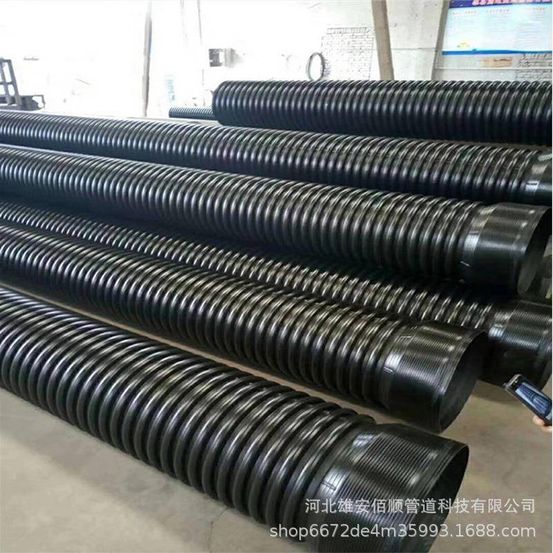 HDPE双壁波纹管大口径排污排水管厂家地埋式排污管规格齐全