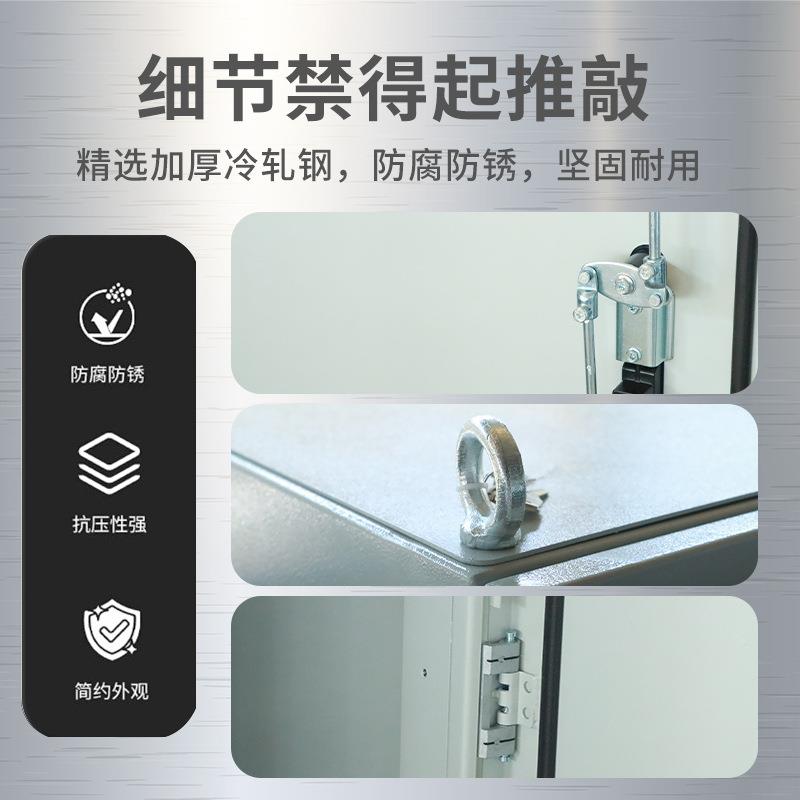 智电柜源柜厂家制成套低压双电源电源柜柜能照明控制定成套配电箱