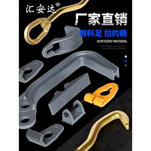 大梁校正仪配件汽车钣金修理大弯钩三件套小弯钩尖平头钢钩钳