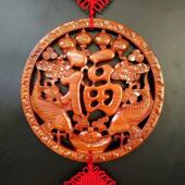 桃木中国结挂件客厅玄关大号圆形福字木雕饰品乔迁中式 壁挂工艺品