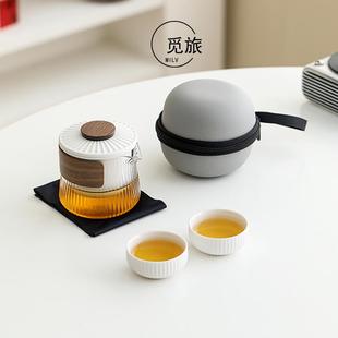 玻璃快客杯一壶二杯露营旅游喝茶装 备户外便携式 旅行功夫茶具套装