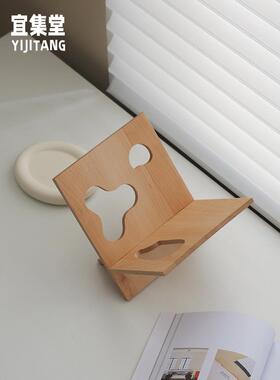 宜集堂INS榉木书报杂志架装饰摆件氛围感家居书架客厅桌面简约
