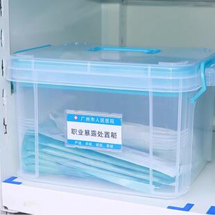医院用医药箱大容量收纳箱大号药盒多层药箱药品收纳盒应急处置箱