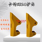 卡特E320 336D挖斗护板护齿刀边齿刀角板挖掘机配件 326 323 325