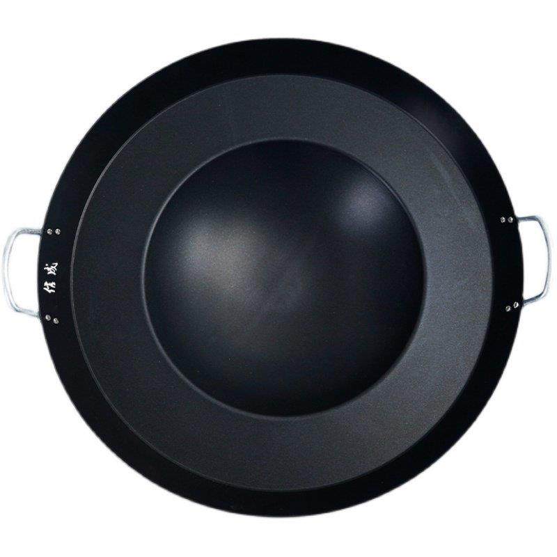 特厚贵州不粘烙锅锅边洋芋的锅弧底商用家用炸土豆平底电磁炉通用