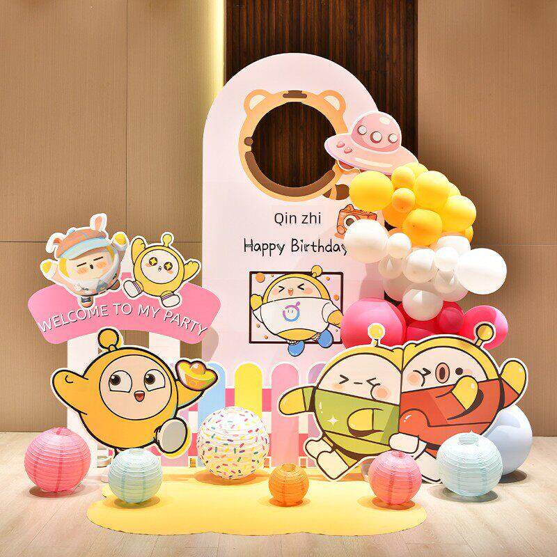 蛋仔派对儿童生日布置装饰背景墙女孩十岁周岁百天满月气球kt板