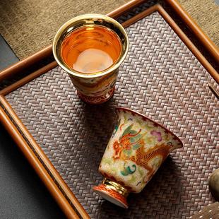纯手工24K鎏金建盏龙凤呈祥金杯主人杯陶瓷功夫茶具家用个人单杯