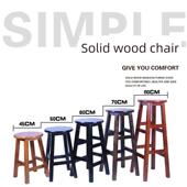 实木酒吧椅高脚凳酒吧凳酒吧凳欧洲葡萄酒高脚椅奶茶店流行椅凳