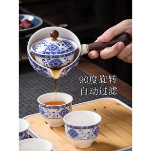 自动旋转懒人泡茶器家用侧把壶冲茶壶 360度创意功夫茶具套装 陶瓷