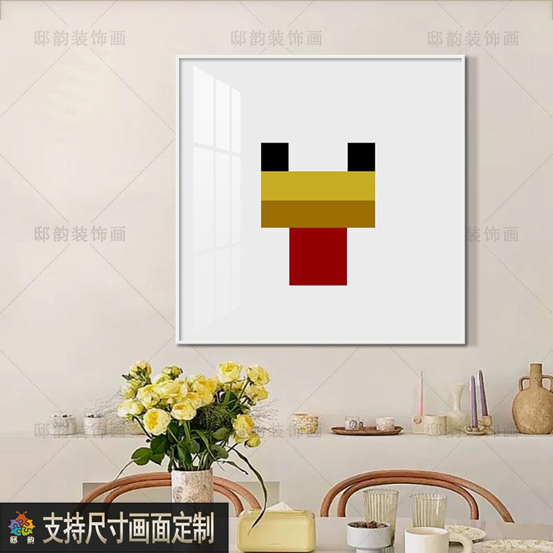 民宿酒店儿童卡通装饰画现代简约卧室房间壁画餐厅正方形软装挂画图片