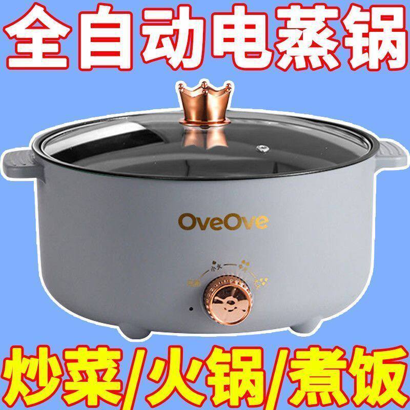 德国进口小型文火炉火漆加热炉专用熔炉多功能融蜡迷你电热炉百搭